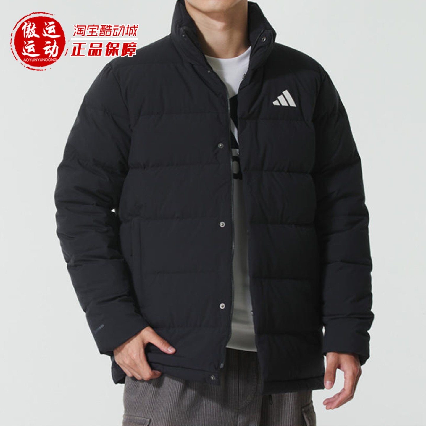 阿迪达斯男子保暖防风羽绒服外套