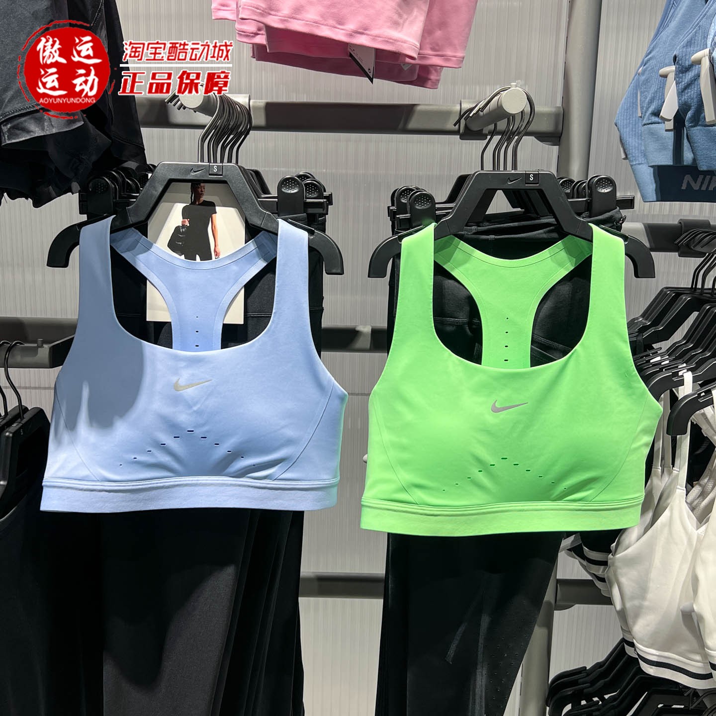 Nike耐克女子速干高强度内衣
