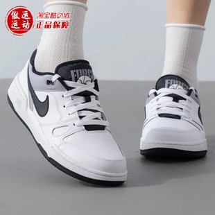 FV5929 Nike耐克2025冬FULL 板鞋 低帮运动鞋 101 FORCE大童复古时尚