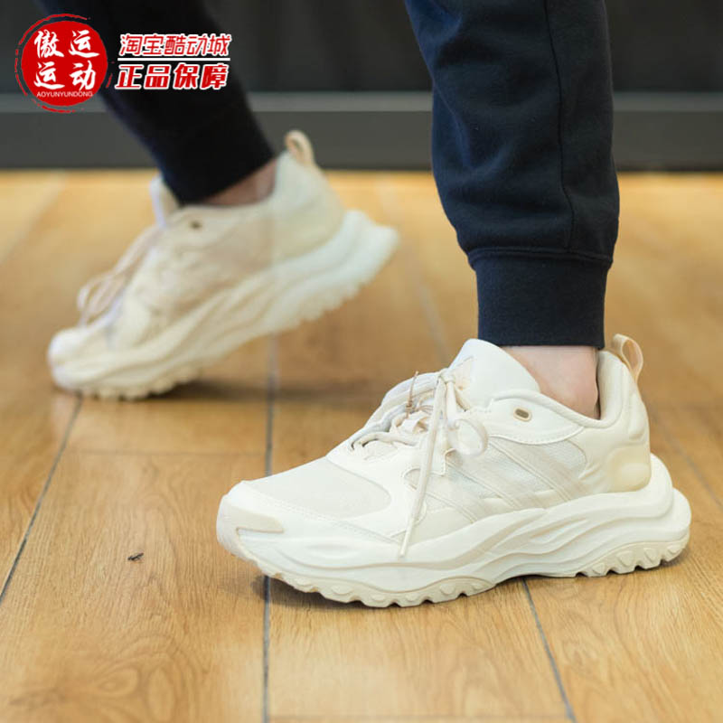 阿迪达斯透气男女同款鞋休闲鞋