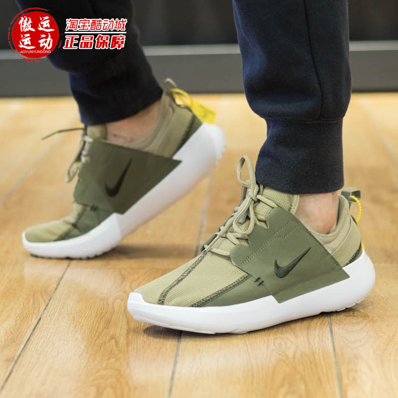 轻便防滑运动跑步鞋Nike/耐克