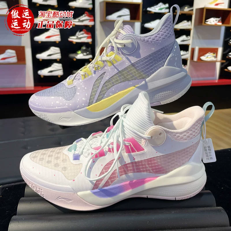 Ли Ниng? переведено: 'Li Ning, summer sports basketball basketball shoes with depreciation, 2022' -> should remove brand? They said avoid names of marketplaces, not brand. We should translate: