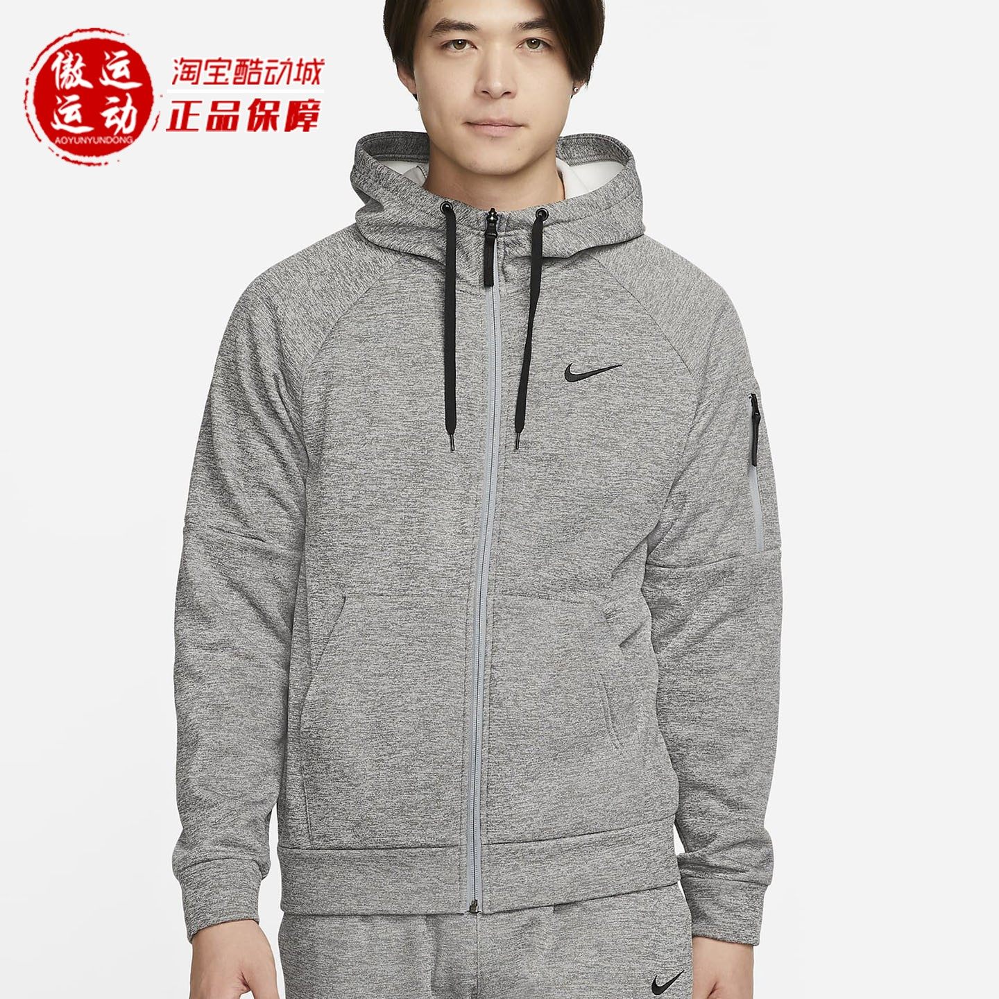 Nike耐克男子加绒训练连帽衫
