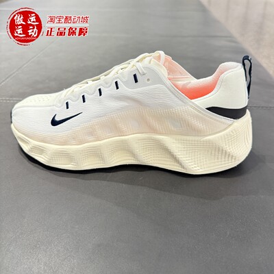 Nike耐克男子缓震回弹运动鞋