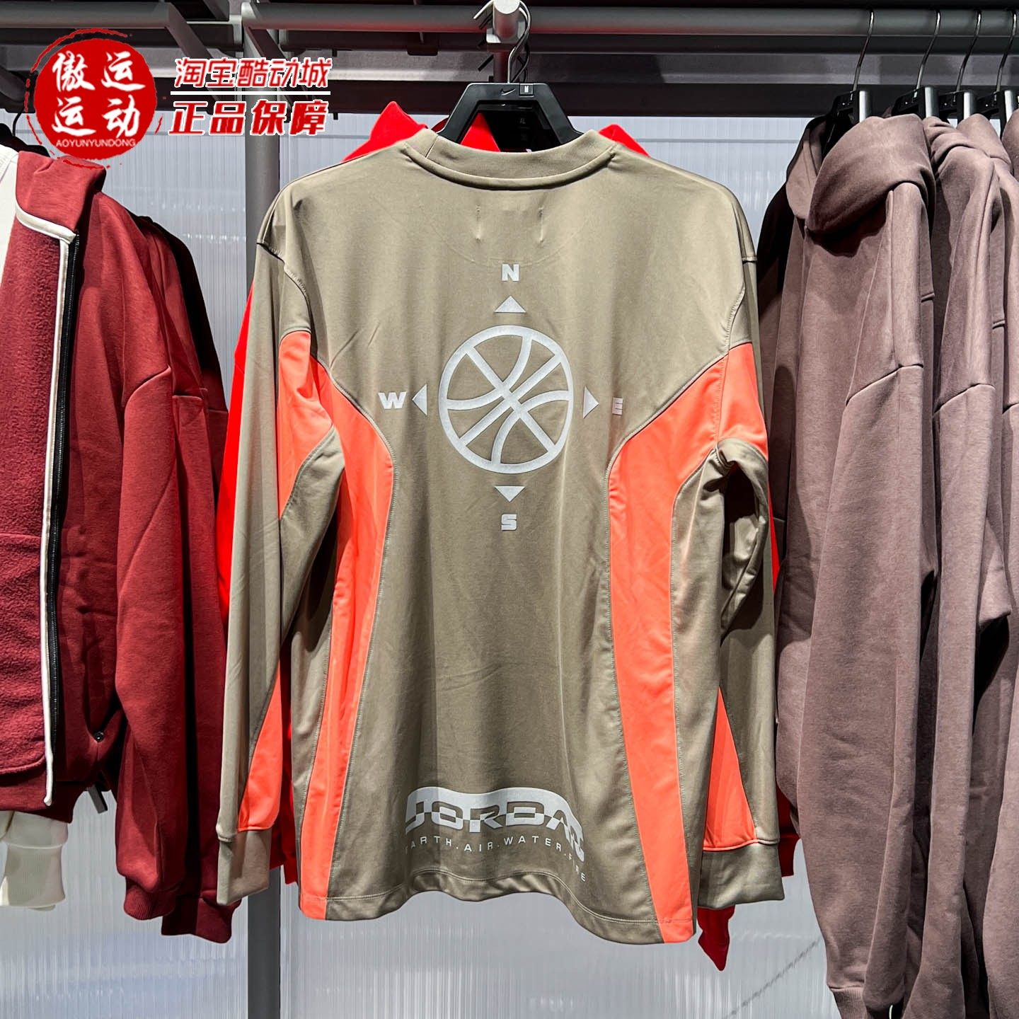 Nike耐克2026春男子印花圆领球衣运动休闲宽松长袖T恤 IF1886-040,运动服/休闲服装,运动T恤,淘宝优惠券,粉丝福利购,淘宝优惠卷