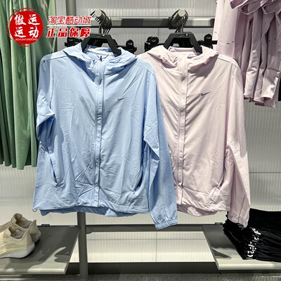 Nike耐克女子拒水可收纳跑步夹克