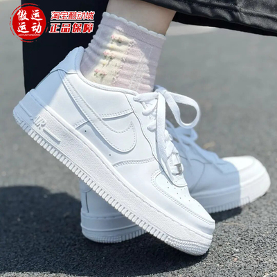 耐克男子空军一号运动休闲板鞋