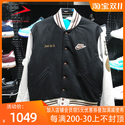 冬季新款保暖运动立领休闲夹克