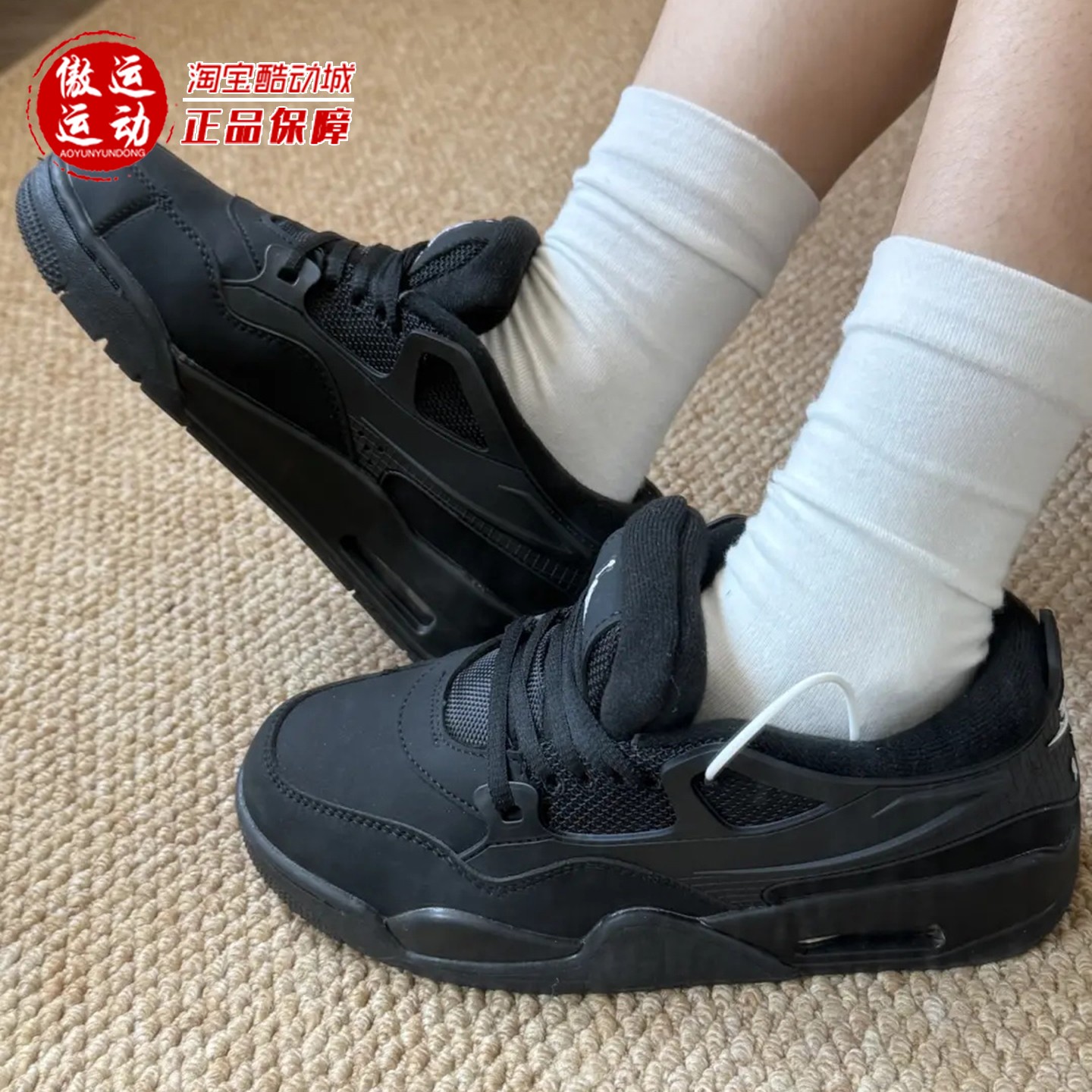 Nike耐克男子百搭休闲运动篮球鞋