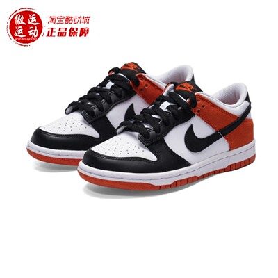 Nike耐克大童复古百搭运动休闲鞋