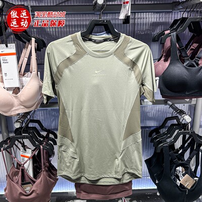 Nike耐克男子2026春新款复古透气舒适修身短袖运动上衣IF2215-320