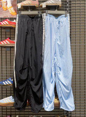 阿迪达斯女子梭织运动休闲宽松降落伞运动裤2025夏 KE5789 KE5788