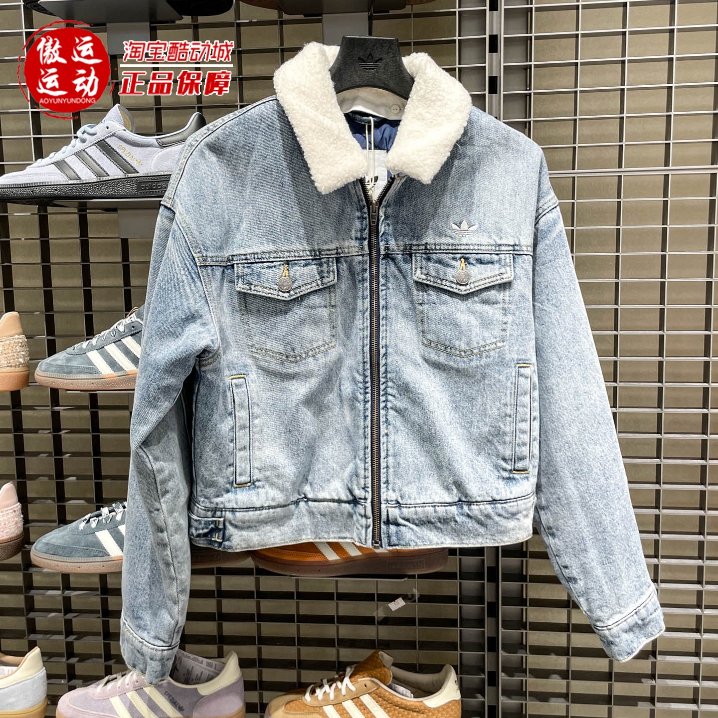 Adidas阿迪达斯女装2025秋季新款防风保暖休闲运动宽松棉服KC2626