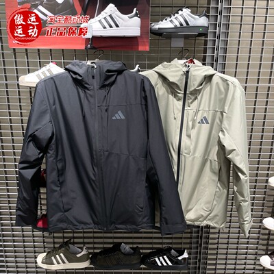 阿迪达斯2025冬新款男子保暖三合一连帽夹克外套KQ5501 5502 5504