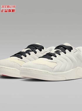 Nike耐克2025秋Jordan Session男子百搭低帮滑板运动鞋IB3731-002