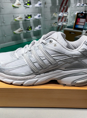 阿迪达斯三叶草男女鞋2024秋新款经典网面缓震运动鞋老爹鞋IG6926