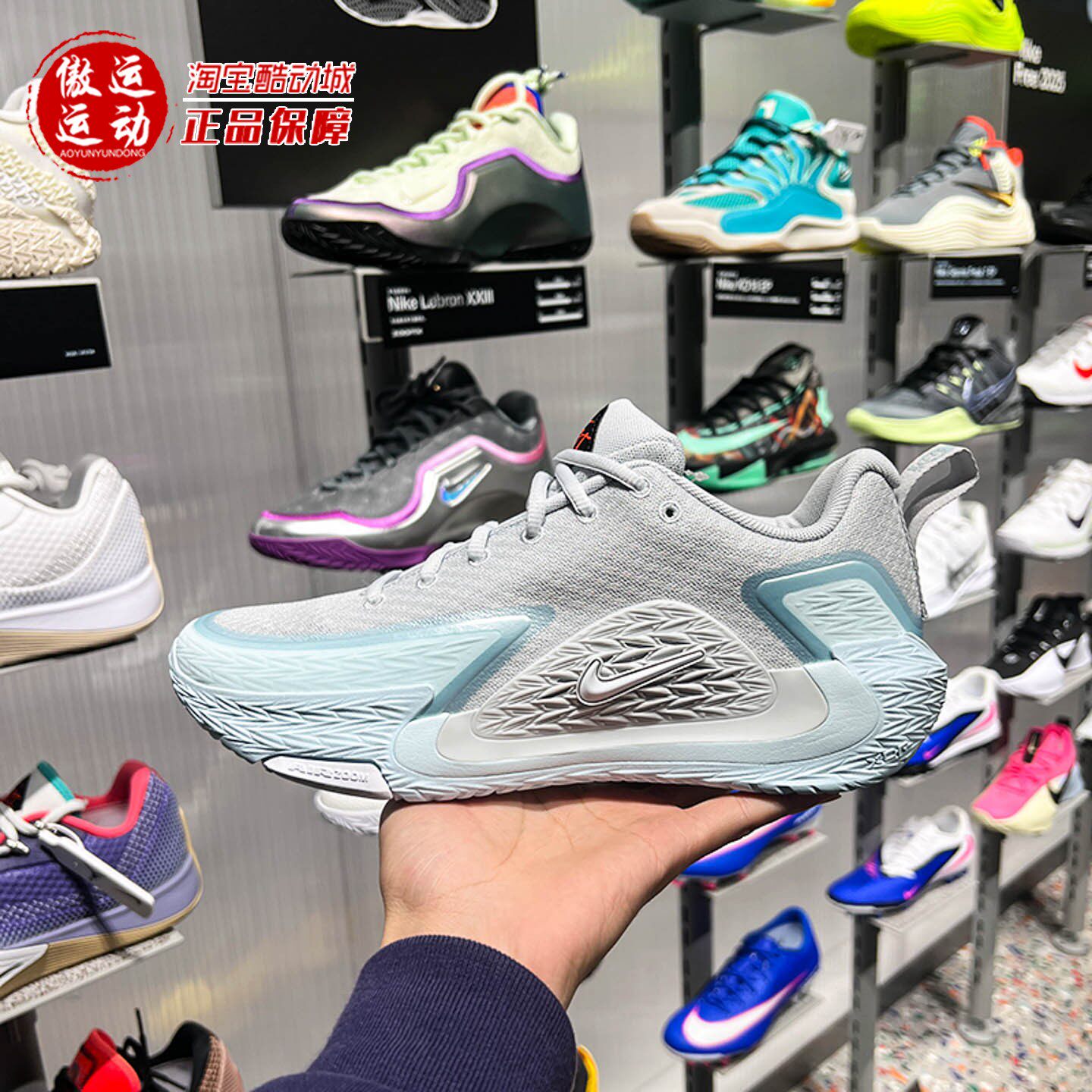 Nike耐克男鞋2026春季新款S.T. GLOW EP缓震舒适篮球鞋II2284-004