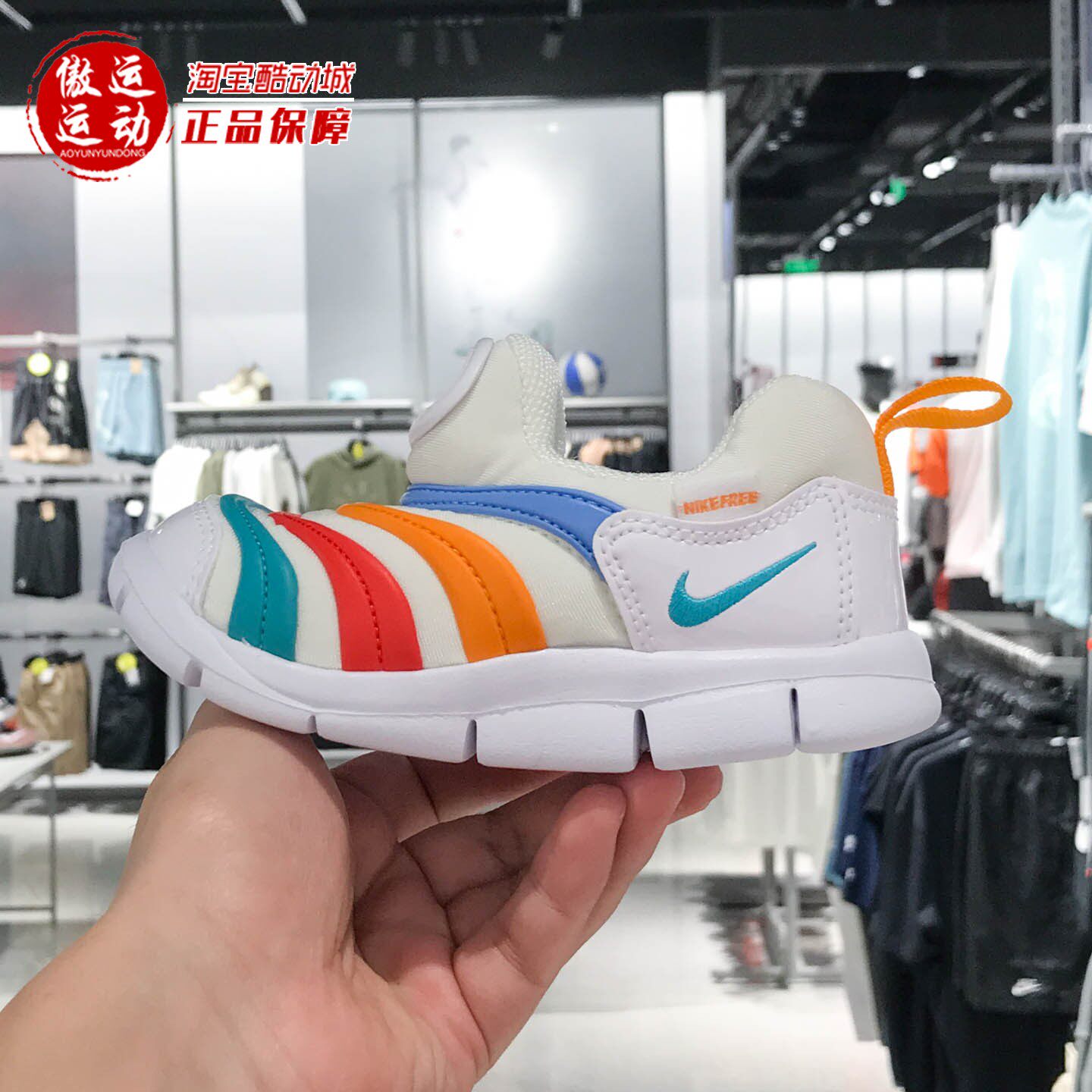 耐克毛毛虫婴童一脚蹬运动鞋