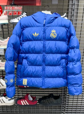 阿迪达斯三叶草外套男2026新年款足球休闲文化保暖连帽棉服JZ2238