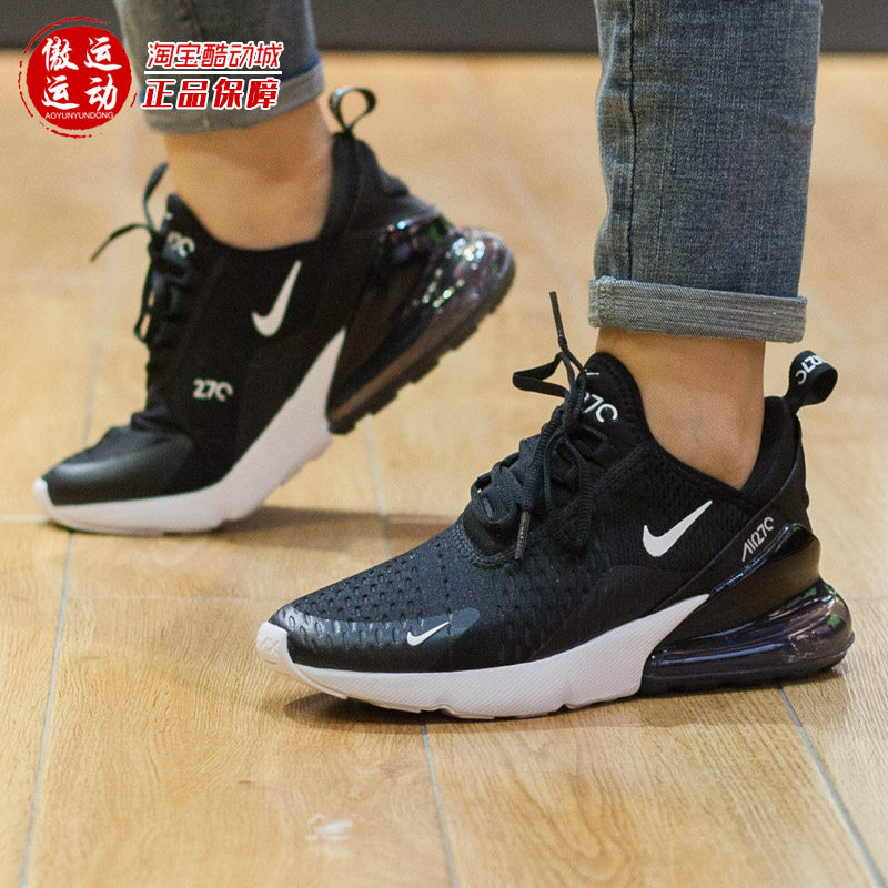 耐克女鞋NIKE AIR MAX 270轻便透气运动缓震气垫跑步鞋AH6789-001
