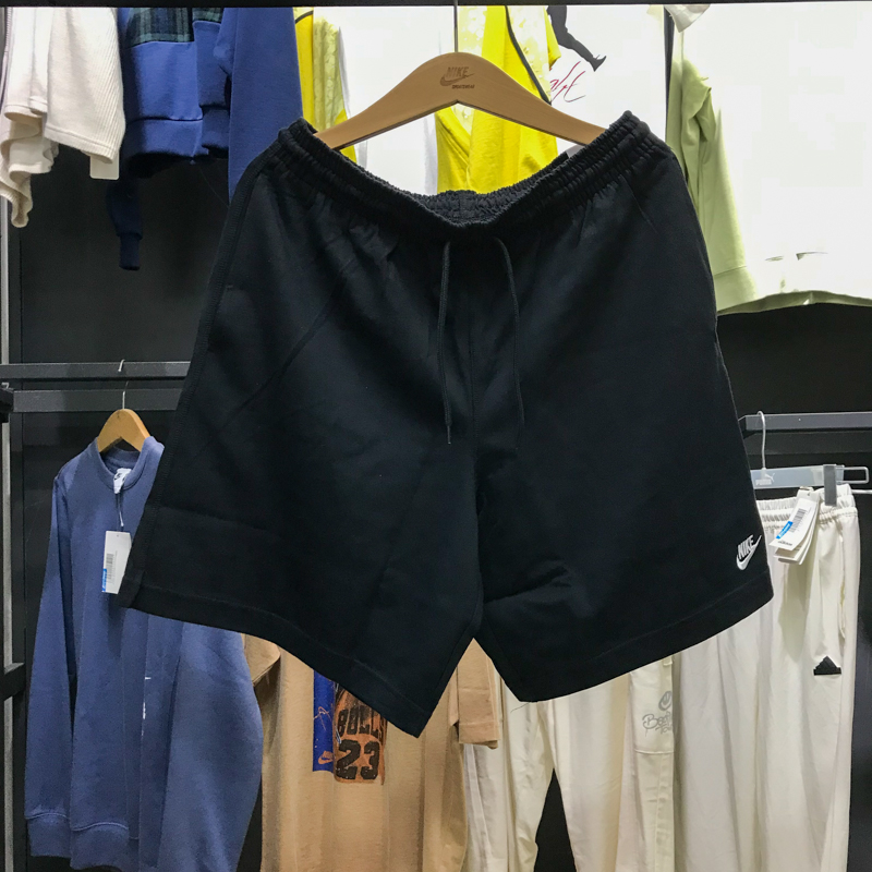 Nike耐克2025秋Club男子简约休闲针织纯棉运动短裤FQ4361-010-370