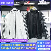 Áo khoác nam Adidas mùa thu 2019 mới thể thao và áo khoác trùm đầu giải trí áo khoác gió EH3822 3806 - Áo khoác thể thao / áo khoác