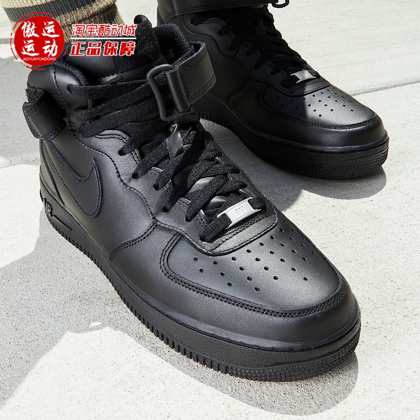 Nike耐克2025冬季AF1男子空军一号运动鞋耐磨中帮板鞋 CW2289-001