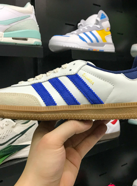 阿迪达斯三叶草男女鞋2025夏季SAMBA OG经典运动休闲德训鞋JH5632