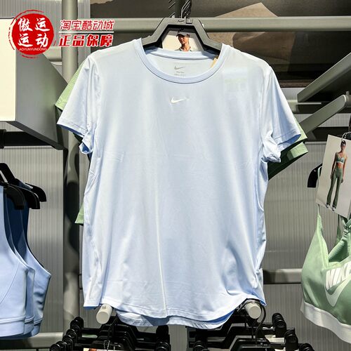 Nike耐克女子透气速干上衣