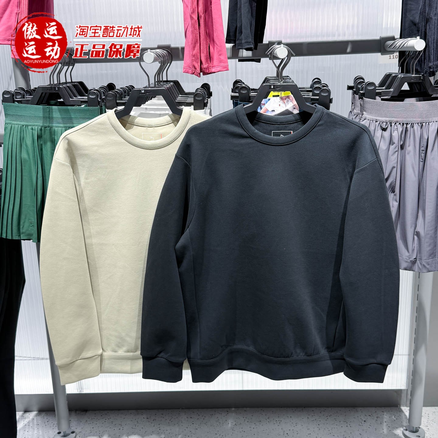 Nike耐克2025秋季男子速干圆领上衣简约休闲套头衫HQ6965-010-253