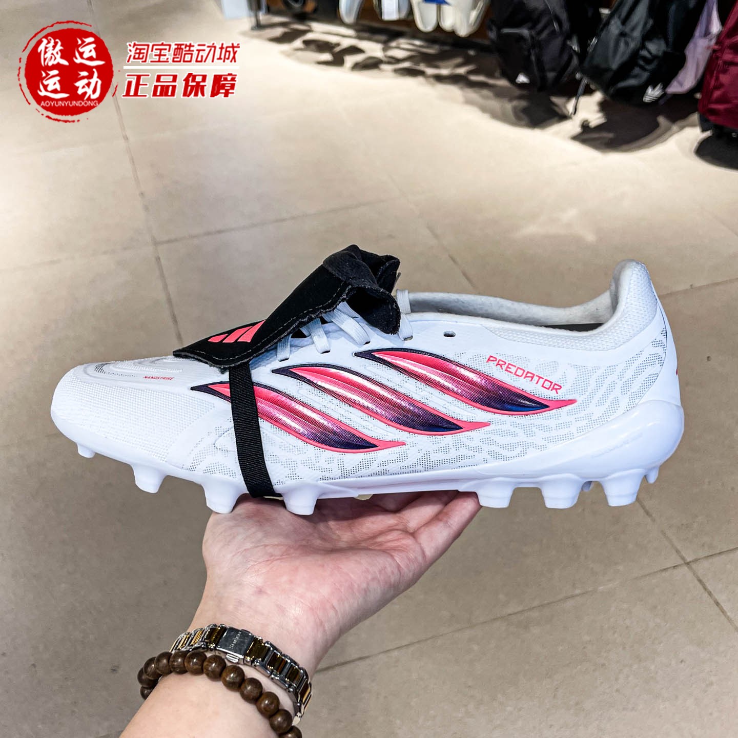 Adidas阿迪达斯男女鞋2026秋新款AG人造草皮定制短钉足球鞋IH7167