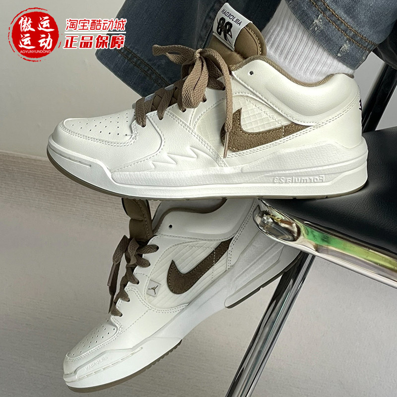 新品首发!舒适百搭Nike女子板鞋
