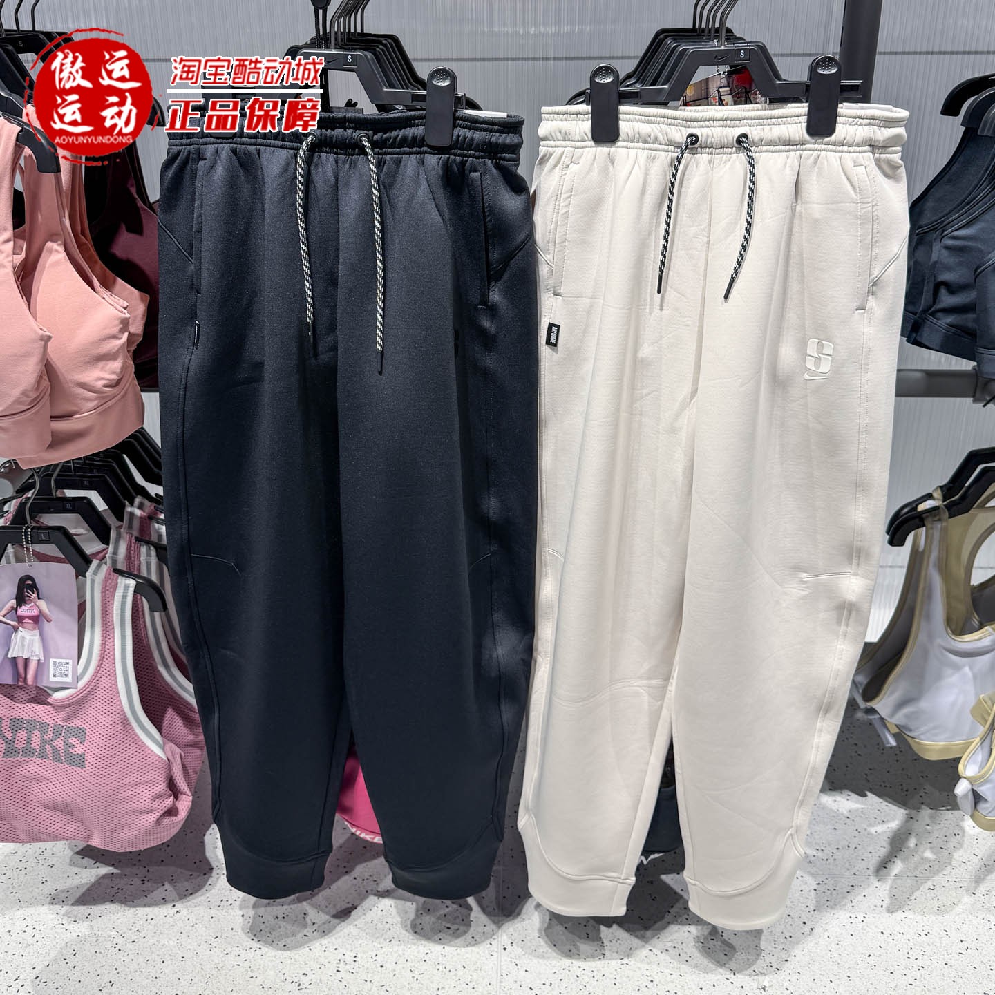 Nike耐克女子速干宽松篮球长裤