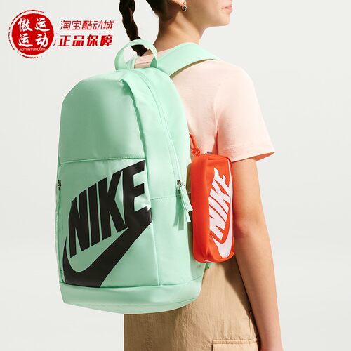 耐克男女二合一学生双肩包