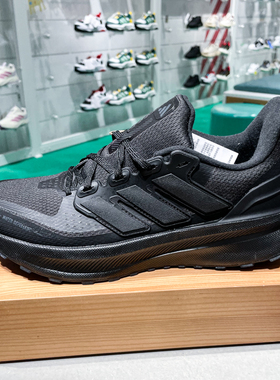 ADIDAS阿迪达斯男鞋2025春新款舒适透气缓震运动休闲跑步鞋JP5908