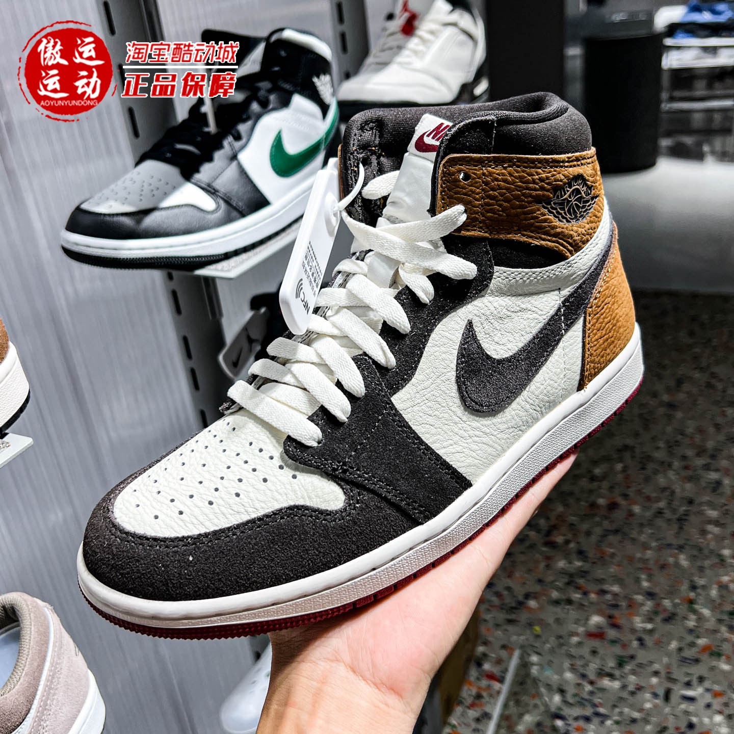 Nike耐克男子AJ1时尚经典高帮透气耐磨篮球鞋2026秋季 DZ5485-201