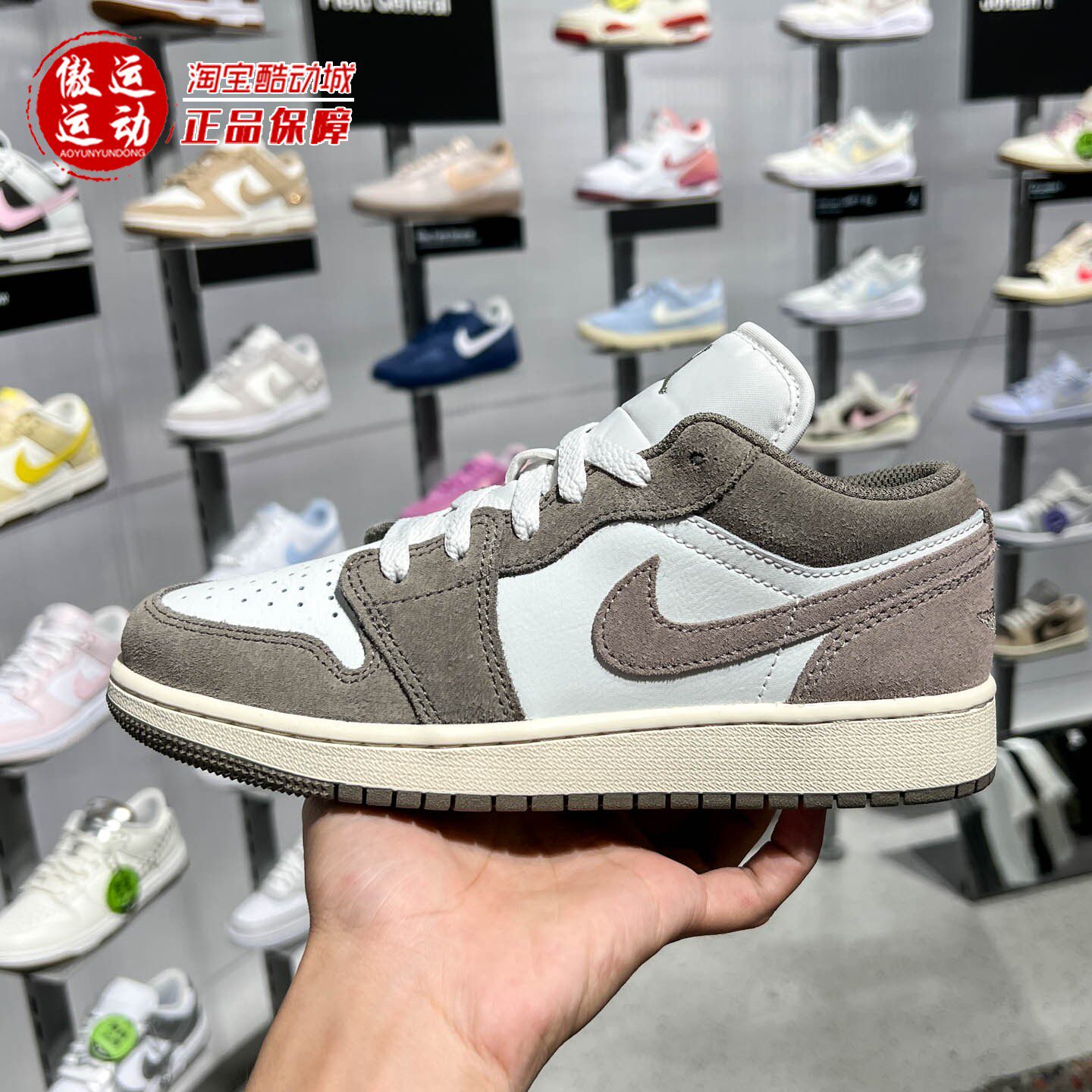 Nike耐克AJ1大童缓震防滑篮球鞋低帮休闲运动鞋2026夏 553560-026