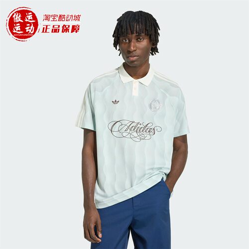 阿迪达斯三叶草男子短袖POLO衫