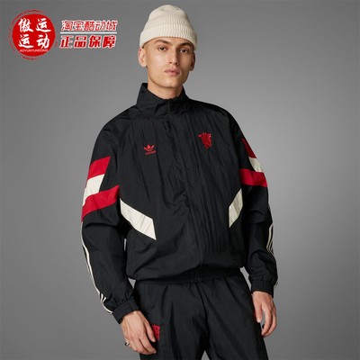 阿迪达斯三叶草男运动宽松外套