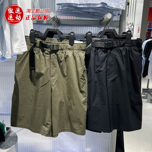 Nike耐克男子户外速干宽松运动休闲短裤2026夏新款IF1097-010-325