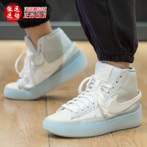 耐克blazer大勾子时尚高帮休闲鞋
