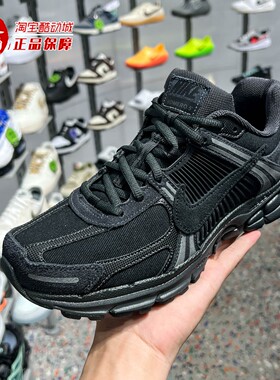 Nike耐克2026夏季迈柔男子时尚缓震防滑低帮跑步运动鞋IH8039-002