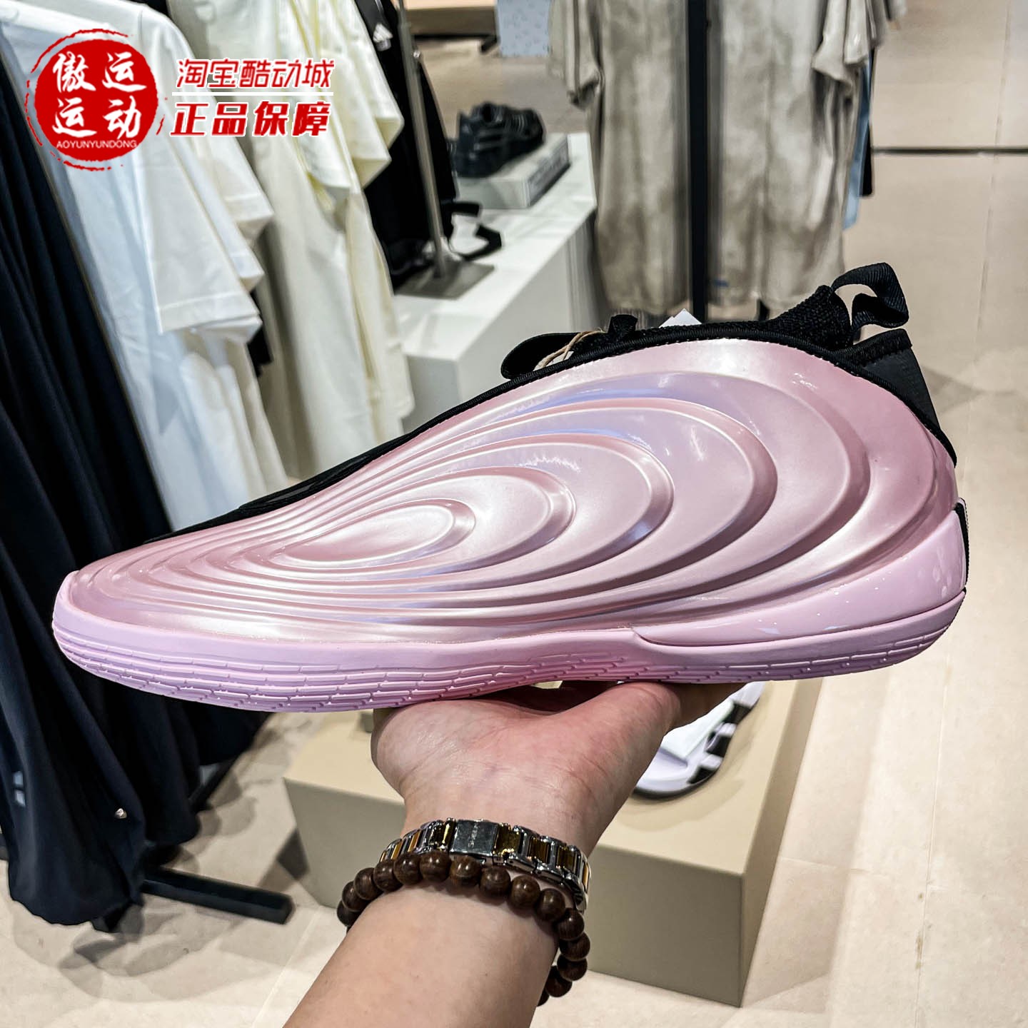 Adidas阿迪达斯男子2026秋季哈登10代BOOST专业实战篮球鞋 KI1608