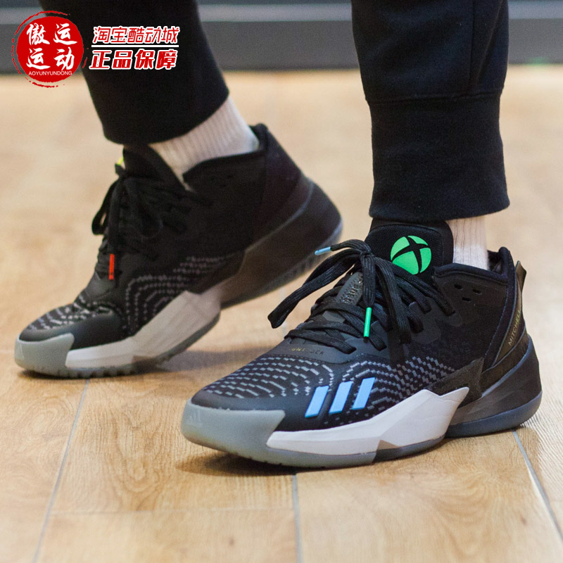 Adidas阿迪达斯男鞋2023春季新款米切尔实战训练运动篮球鞋HR0714 运动鞋new 篮球鞋 原图主图