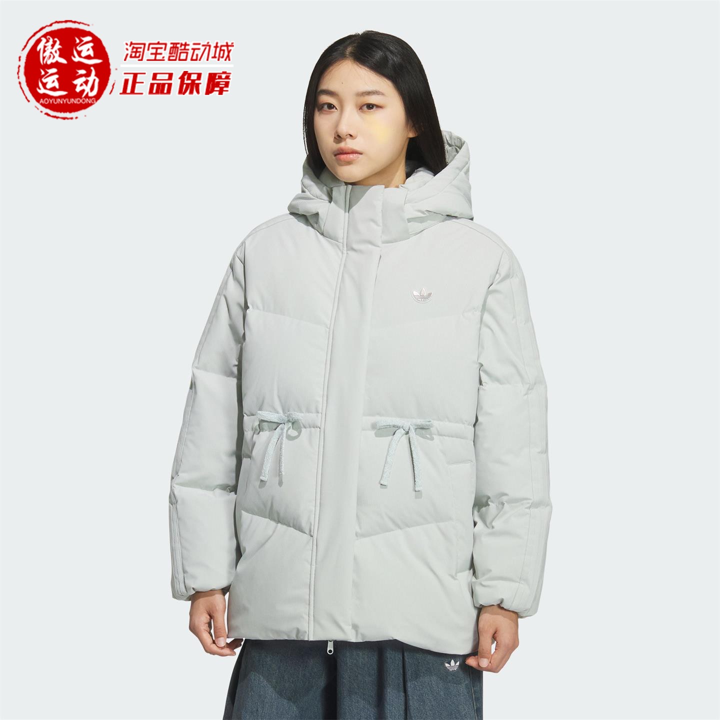 阿迪达斯女子保暖中长款羽绒服