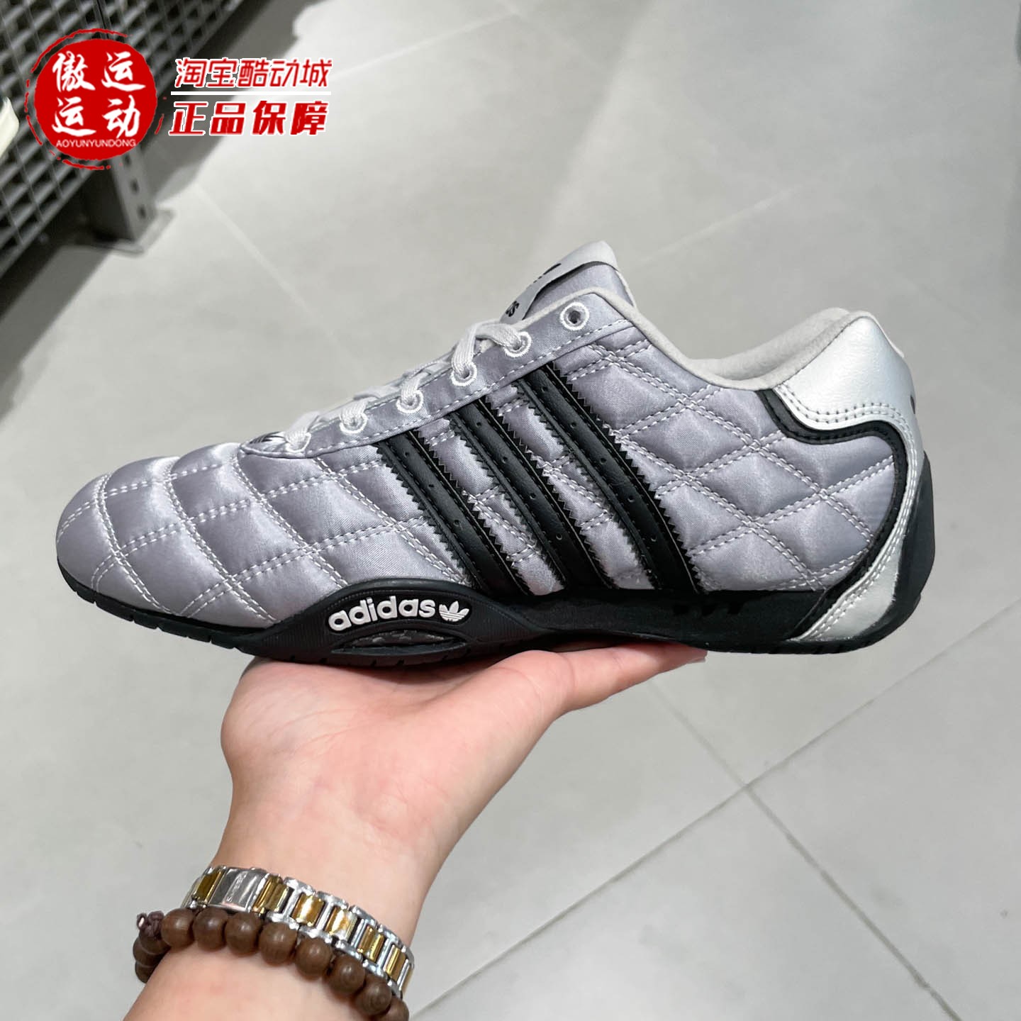 阿迪达斯三叶草女子秋季经典赛车文化薄底休闲运动鞋JS0284JS0286