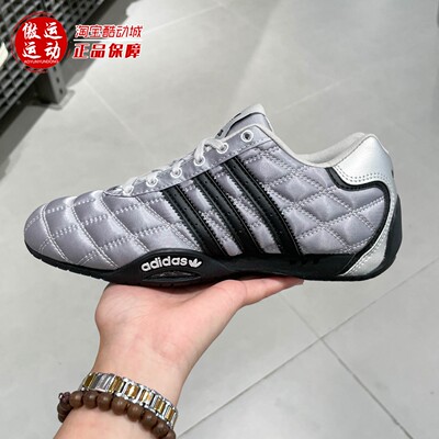 阿迪达斯三叶草女子秋季经典赛车文化薄底休闲运动鞋JS0284JS0286