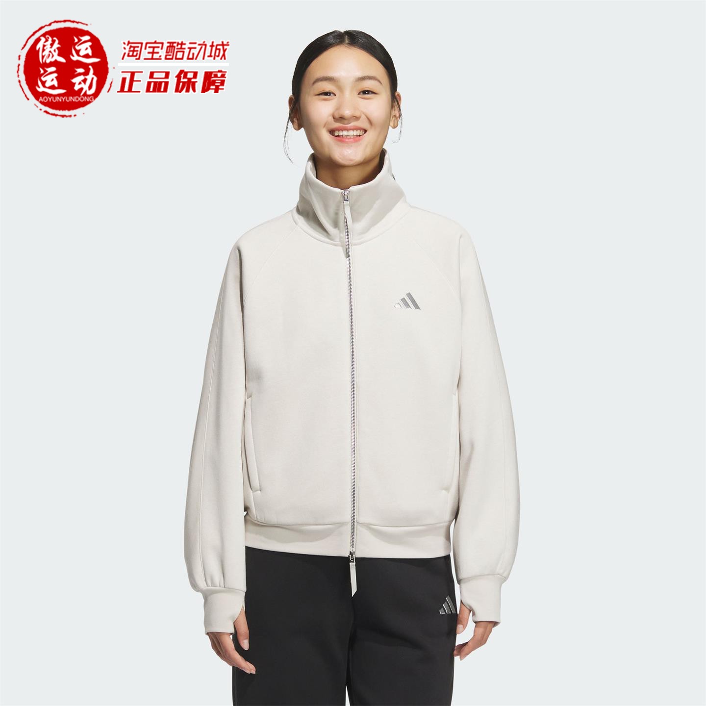 阿迪达斯女子宽松加厚外套