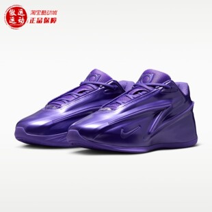 Nike耐克2026秋杜兰特男子回弹缓震稳定防滑实战篮球鞋IH1120-500