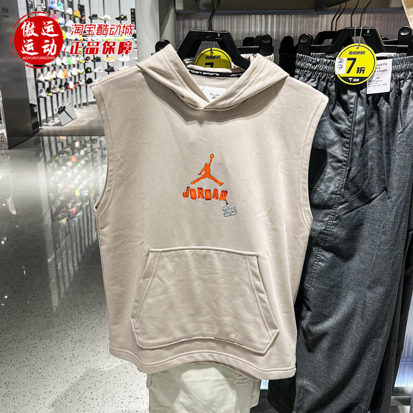 Nike耐克2026夏季男子速干无袖套头连帽衫休闲运动上衣IR6310-236
